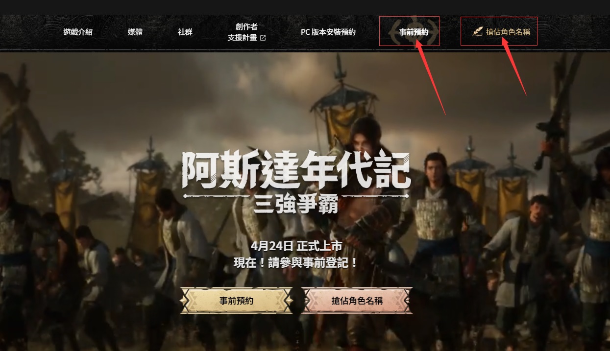 梦想国际官方网站图片