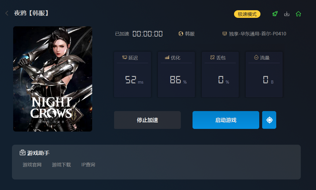 梦想国际官方网站图片
