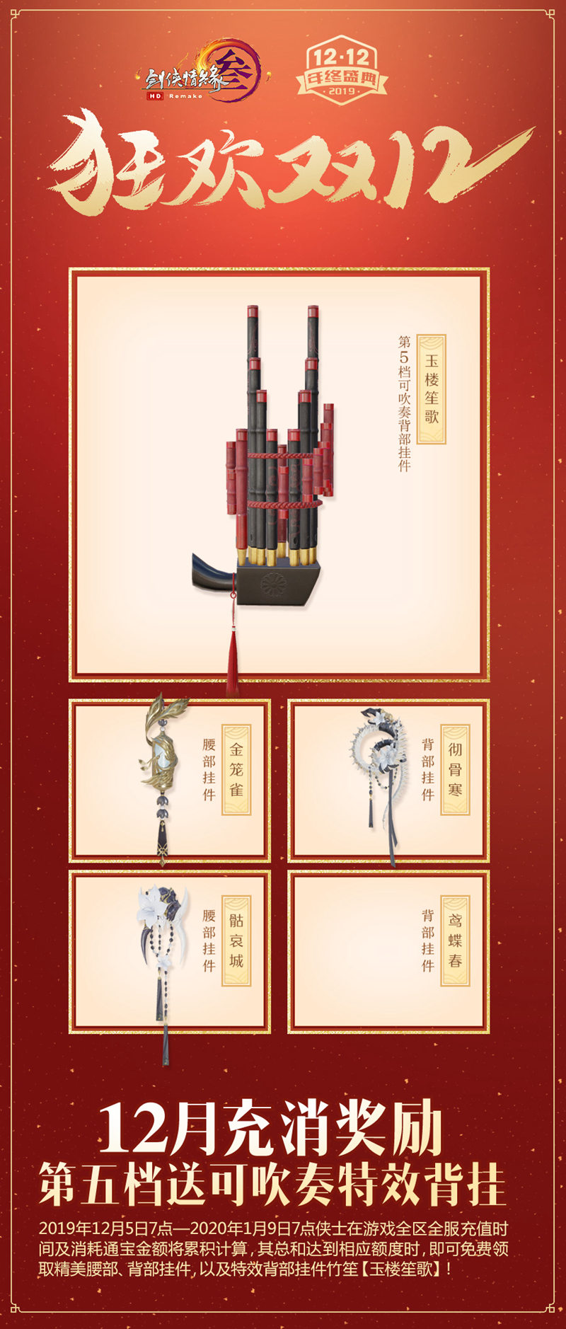 梦想国际官方网站图片