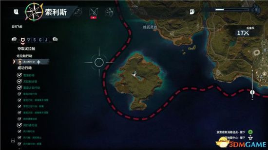 梦想国际官方网站图片