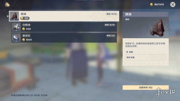 梦想国际官方网站图片