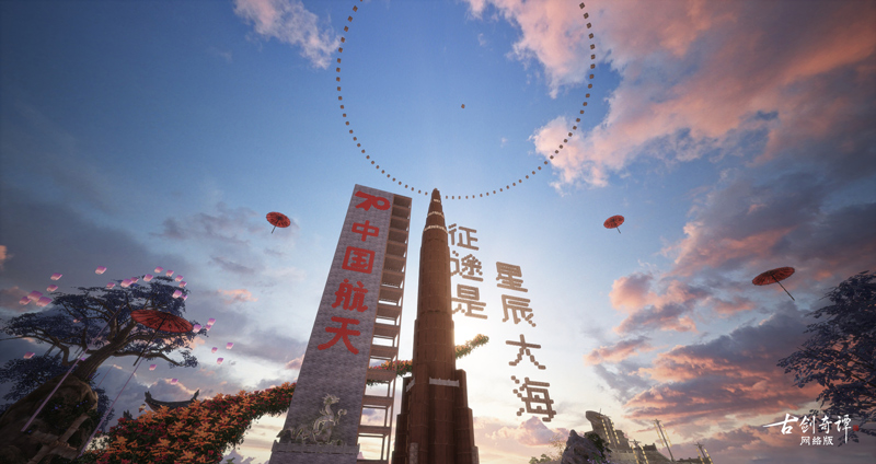 梦想国际官方网站图片