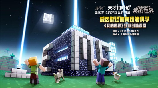 梦想国际官方网站图片