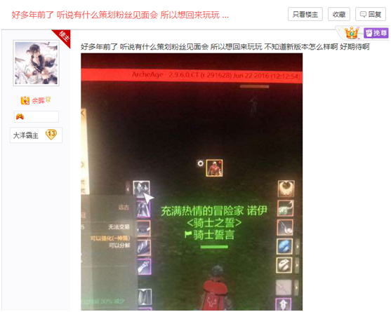 梦想国际官方网站图片