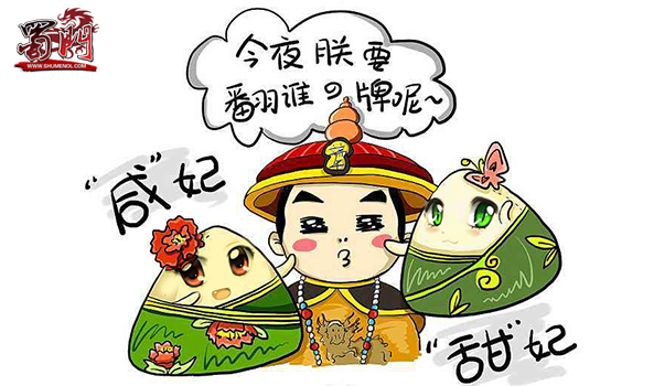 梦想国际官方网站图片