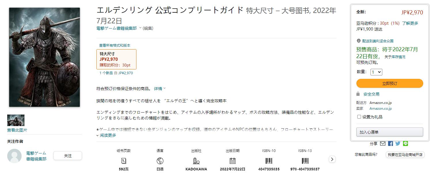 梦想国际官方网站图片