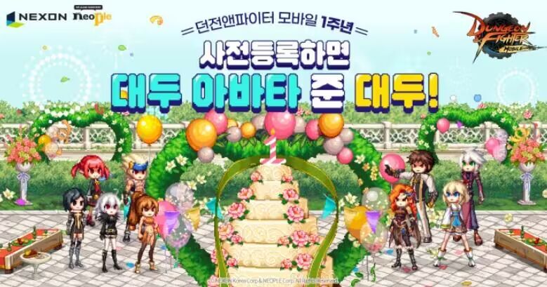 梦想国际官方网站图片