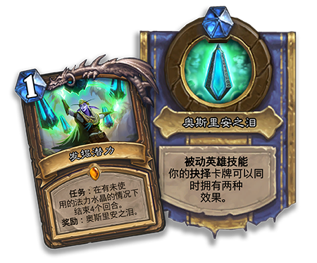 梦想国际官方网站图片