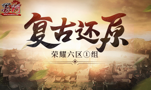 梦想国际官方网站图片