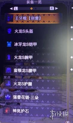 梦想国际官方网站图片