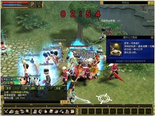 梦想国际官方网站图片