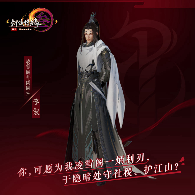 梦想国际官方网站图片