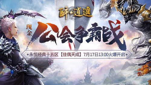 梦想国际官方网站图片