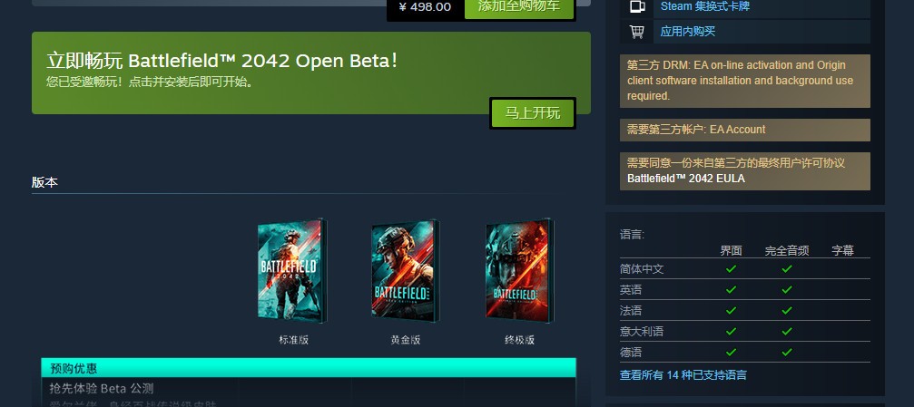 梦想国际官方网站图片