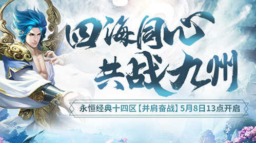 梦想国际官方网站图片