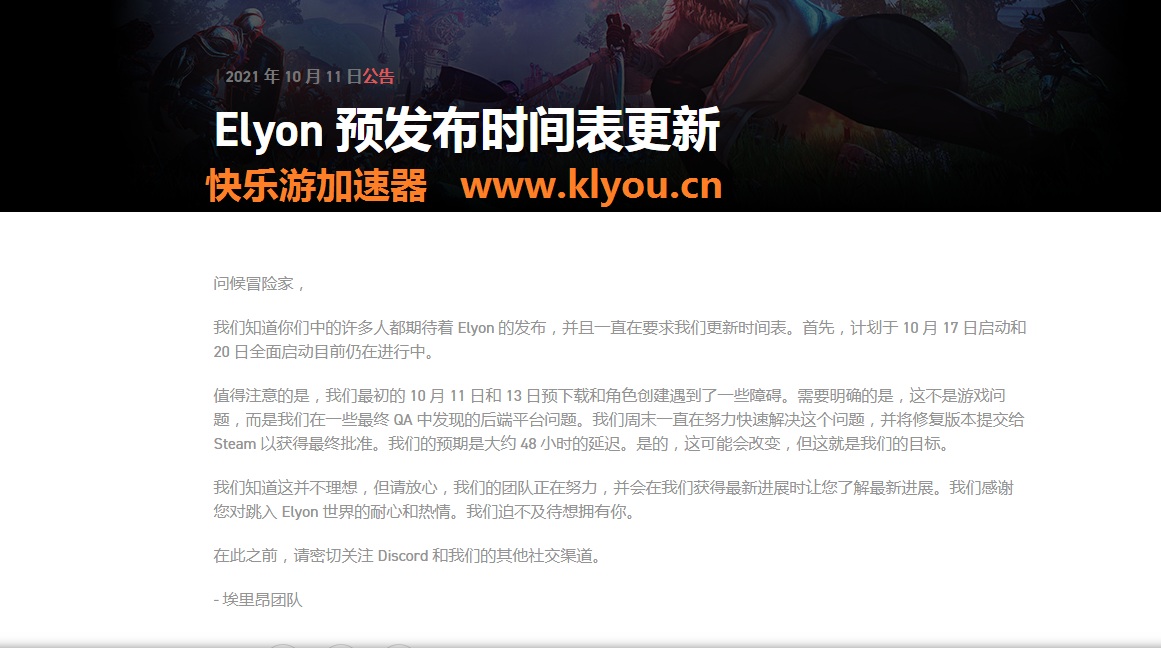 梦想国际官方网站图片