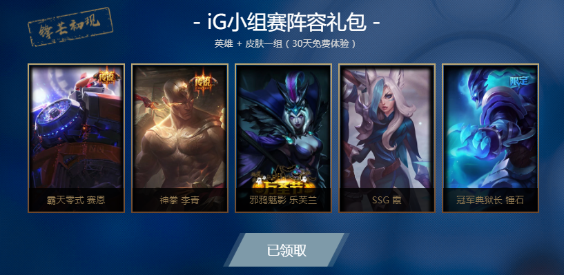 梦想国际官方网站图片