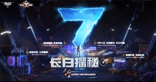 梦想国际官方网站图片