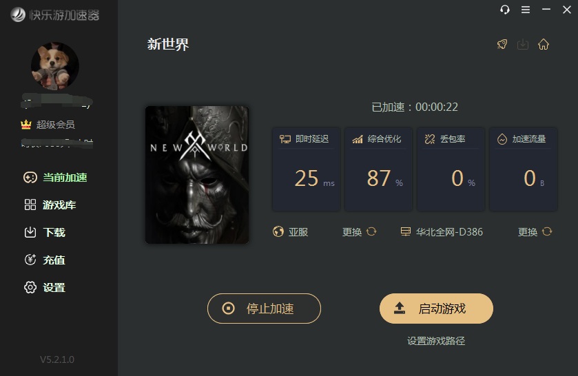 梦想国际官方网站图片