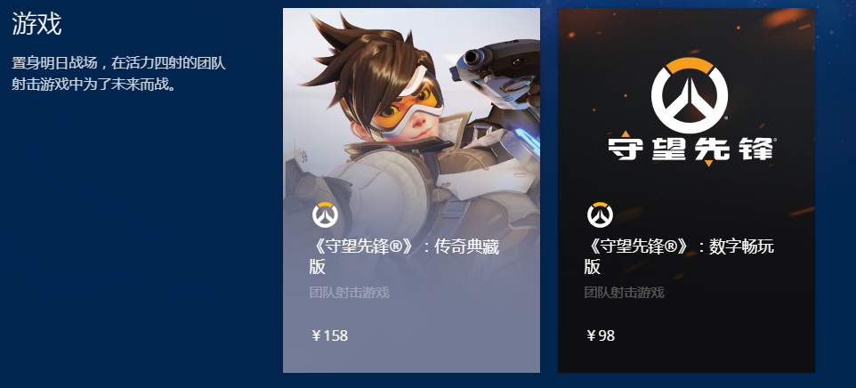 梦想国际官方网站图片