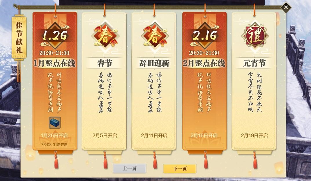梦想国际官方网站图片