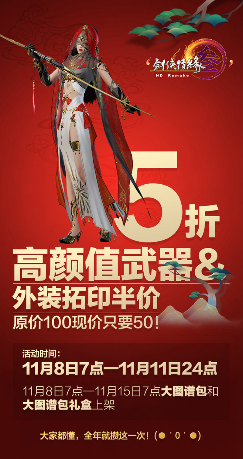 梦想国际官方网站图片