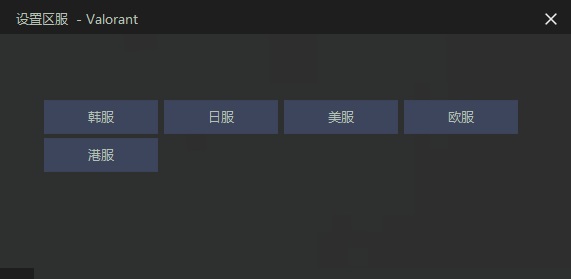 梦想国际官方网站图片