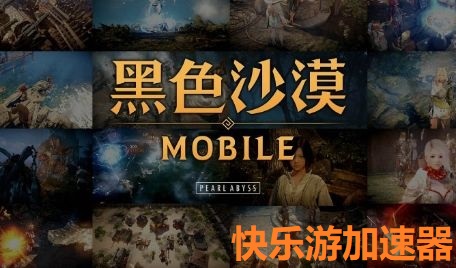 梦想国际官方网站图片