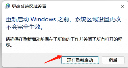 梦想国际官方网站图片