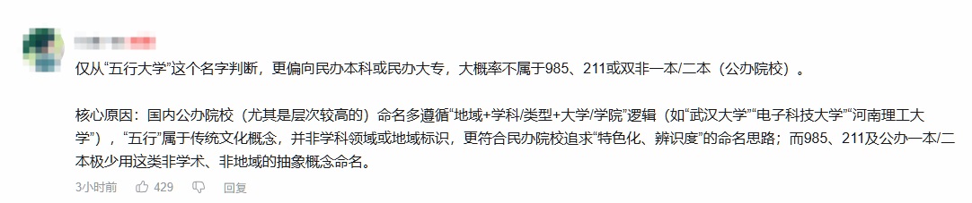 梦想国际官方网站图片