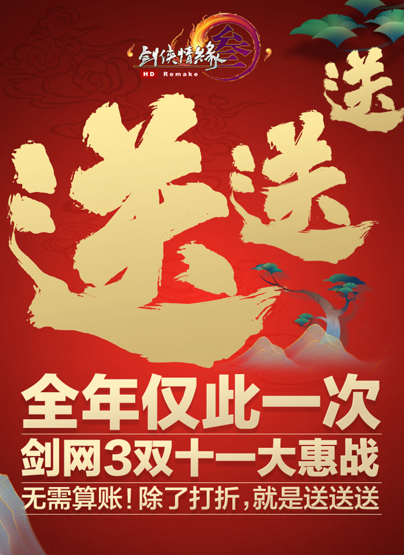 梦想国际官方网站图片