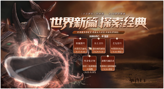 梦想国际官方网站图片
