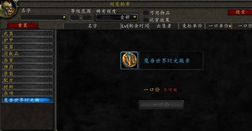 梦想国际官方网站图片