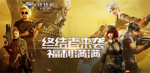 梦想国际官方网站图片
