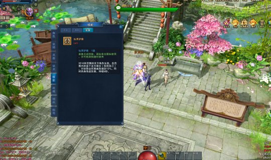 梦想国际官方网站图片