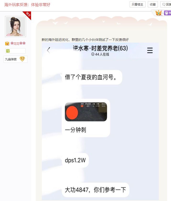 梦想国际官方网站图片