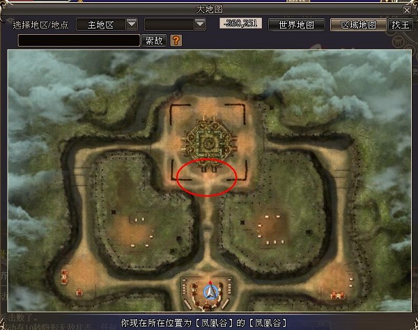 梦想国际官方网站图片