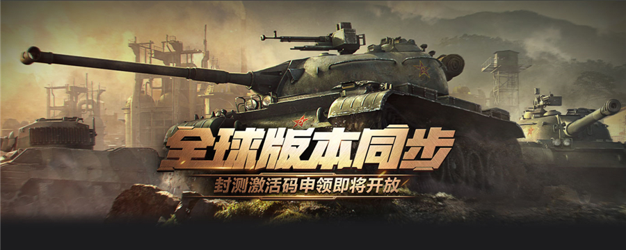 梦想国际官方网站图片