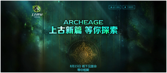 梦想国际官方网站图片
