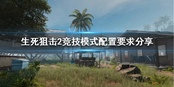 梦想国际官方网站图片