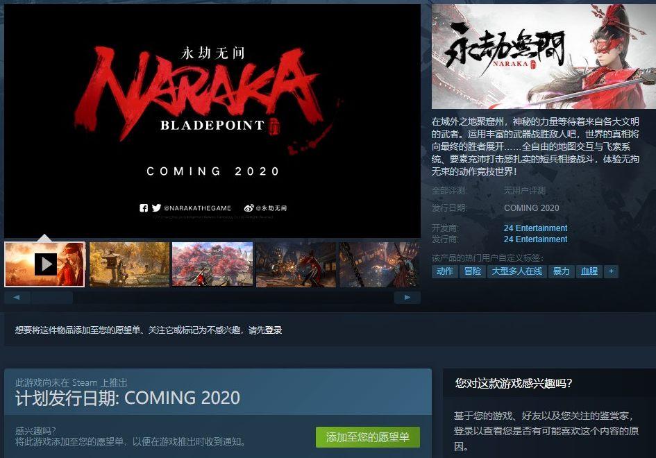 梦想国际官方网站图片