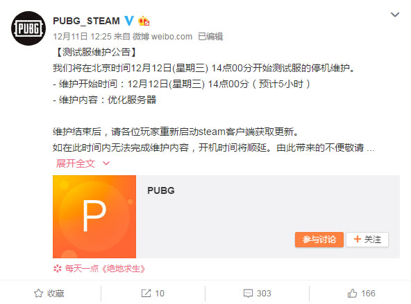 梦想国际官方网站图片