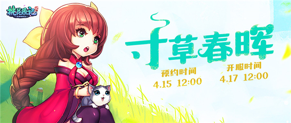 梦想国际官方网站图片