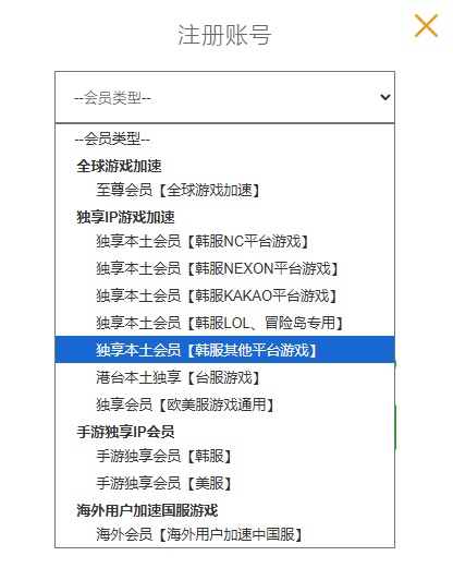 梦想国际官方网站图片