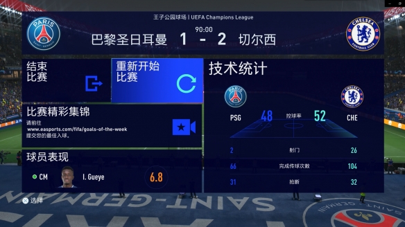 梦想国际官方网站图片