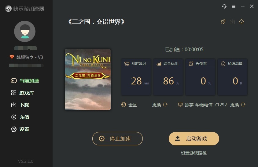 梦想国际官方网站图片