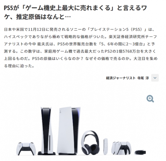梦想国际官方网站图片