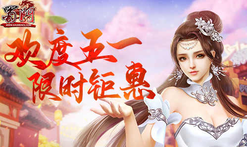 梦想国际官方网站图片