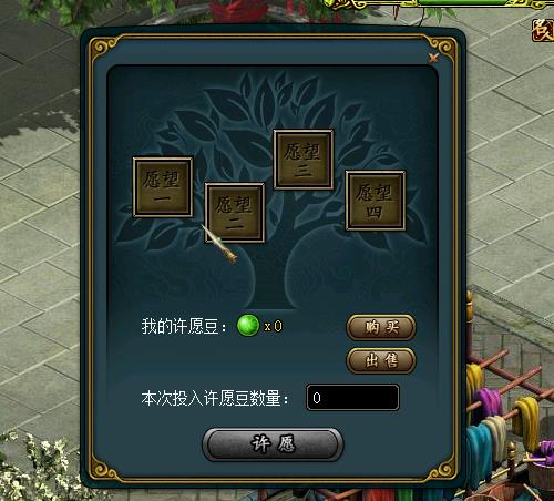 梦想国际官方网站图片