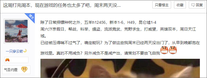 梦想国际官方网站图片